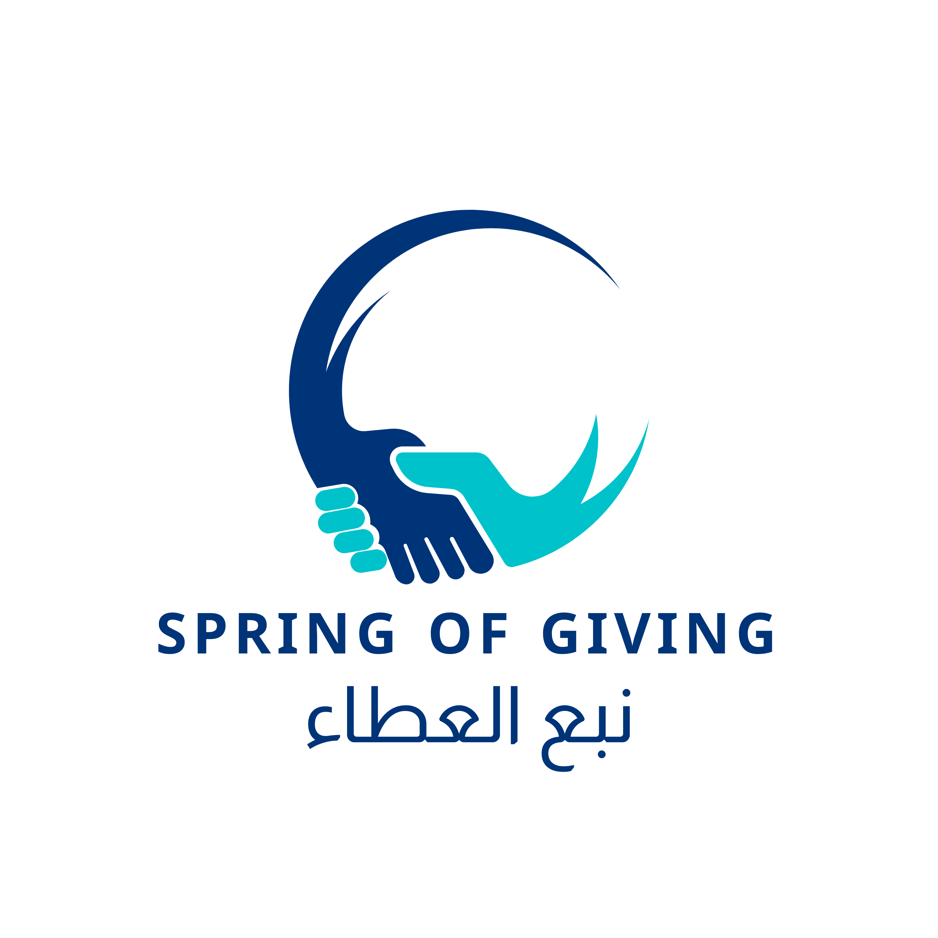 Spring Of Giving